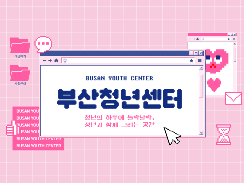 배너 이미지